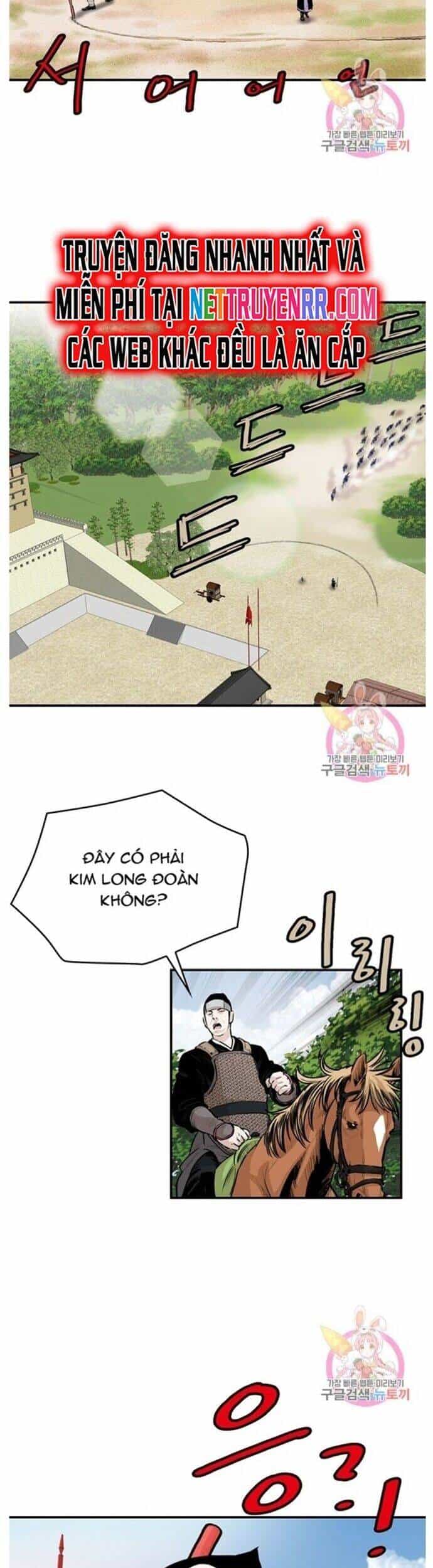 Bất Bại Quyền Ma - Chương 244 - ảnh 26