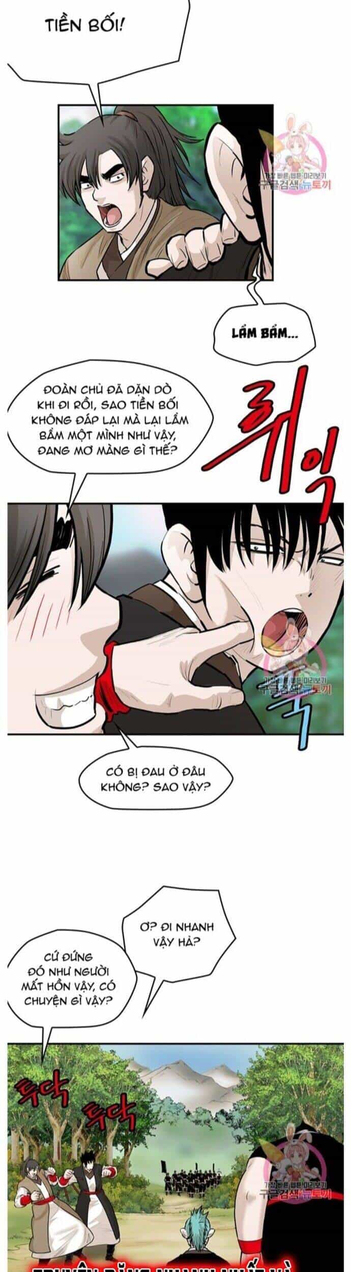 Bất Bại Quyền Ma - Chương 244 - ảnh 9