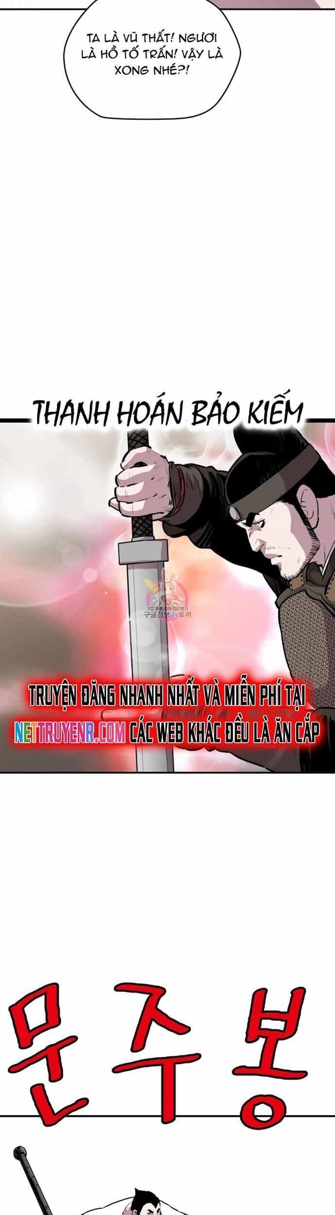 Bất Bại Quyền Ma - Chương 306 - ảnh 20