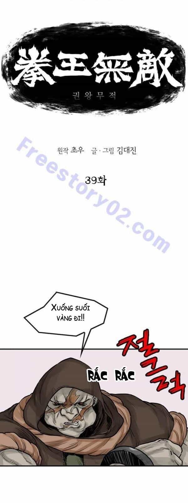 Bất Bại Quyền Ma - Chương 40 - ảnh 3