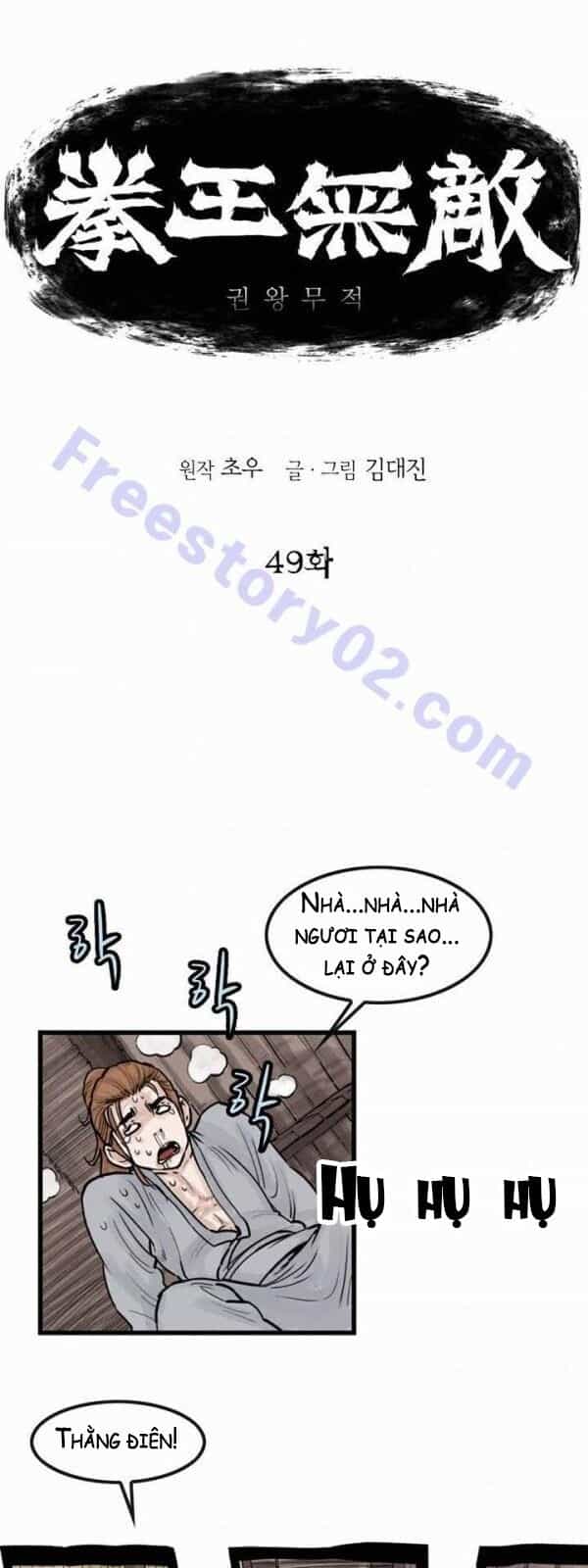 Bất Bại Quyền Ma - Chương 50 - ảnh 3