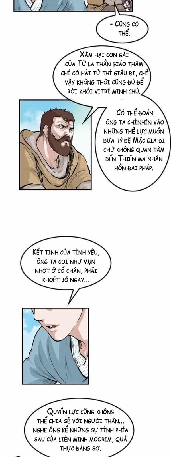 Bất Bại Quyền Ma - Chương 54 - ảnh 17