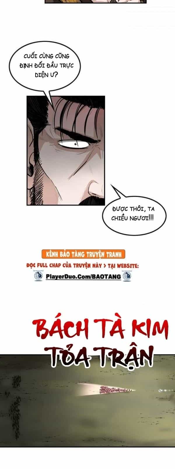 Bất Bại Quyền Ma - Chương 58 - ảnh 20