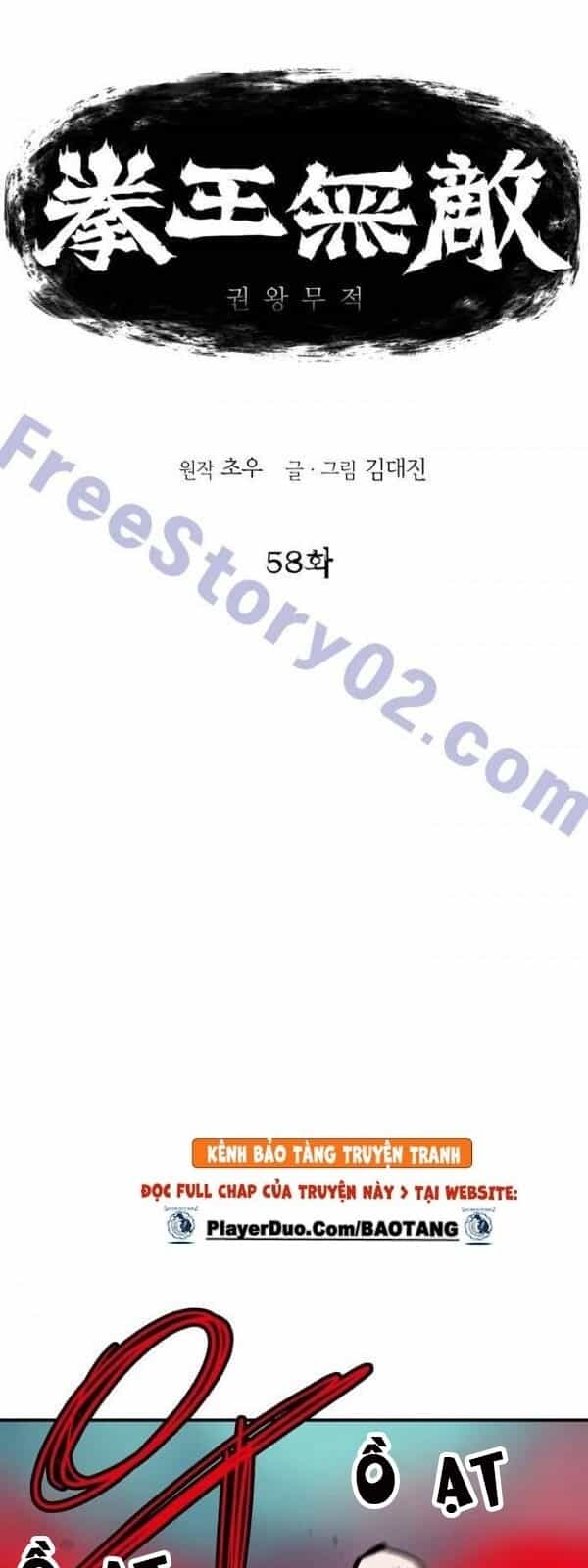 Bất Bại Quyền Ma - Chương 59 - ảnh 3