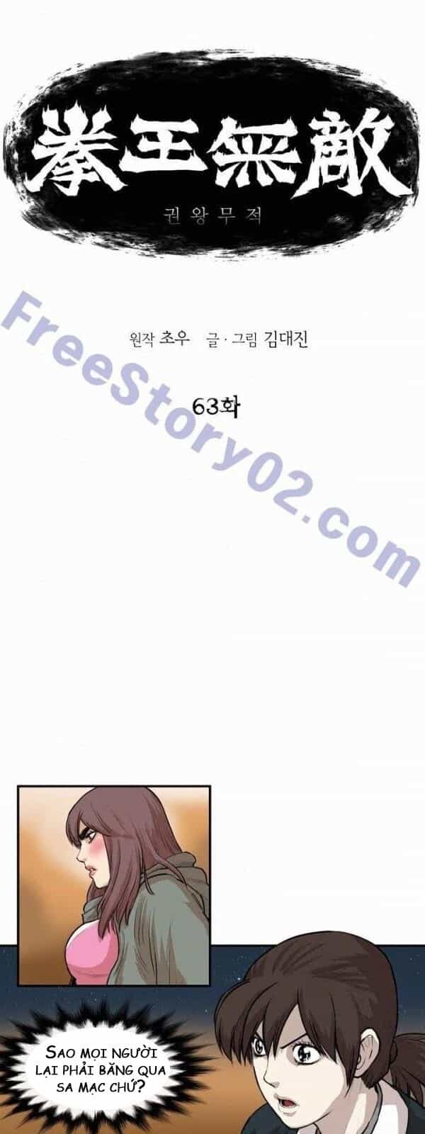 Bất Bại Quyền Ma - Chương 64 - ảnh 3