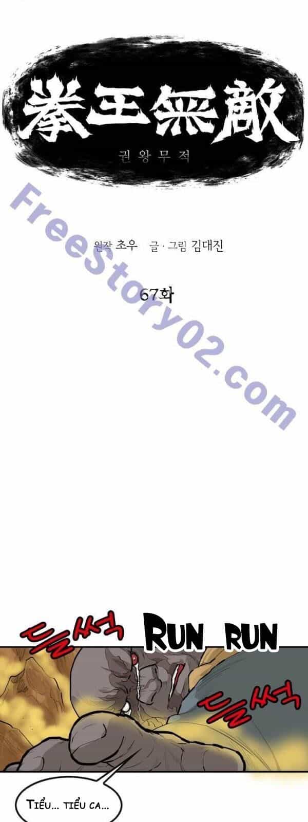 Bất Bại Quyền Ma - Chương 68 - ảnh 3