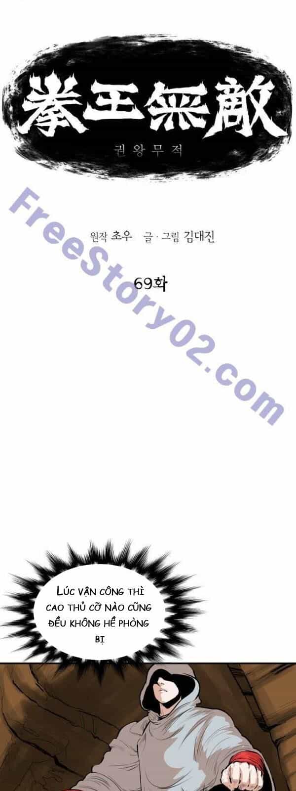 Bất Bại Quyền Ma - Chương 70 - ảnh 3