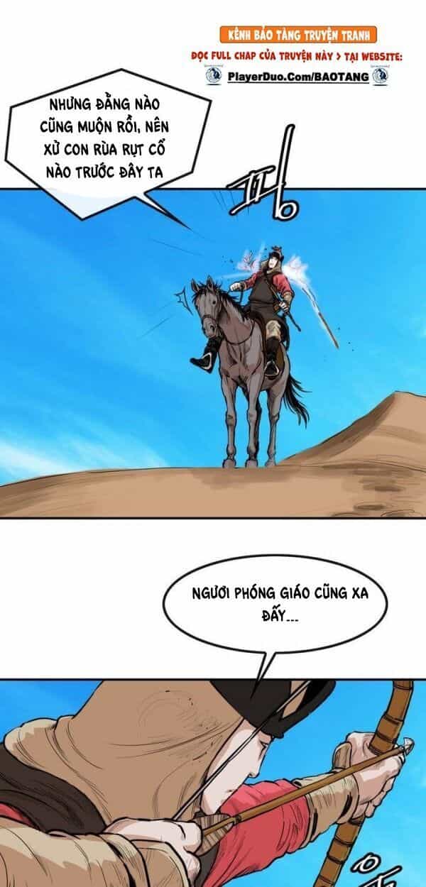 Bất Bại Quyền Ma - Chương 85 - ảnh 15