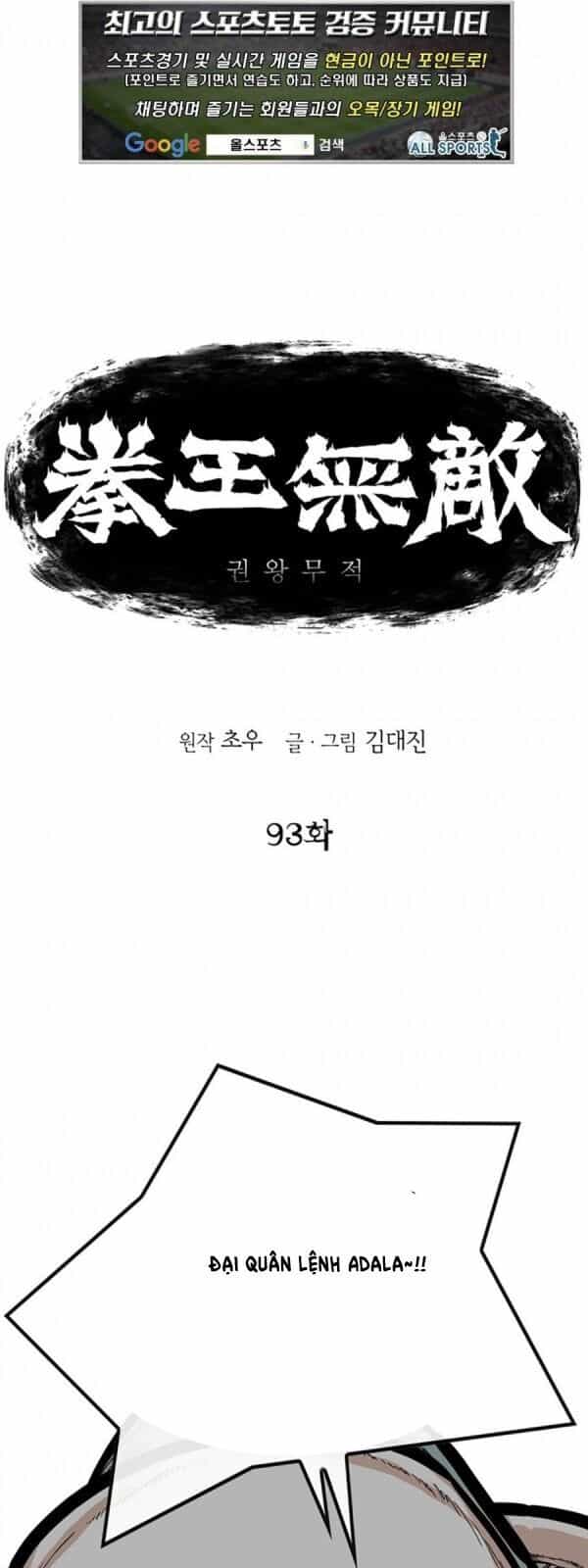 Bất Bại Quyền Ma - Chương 94 - ảnh 4