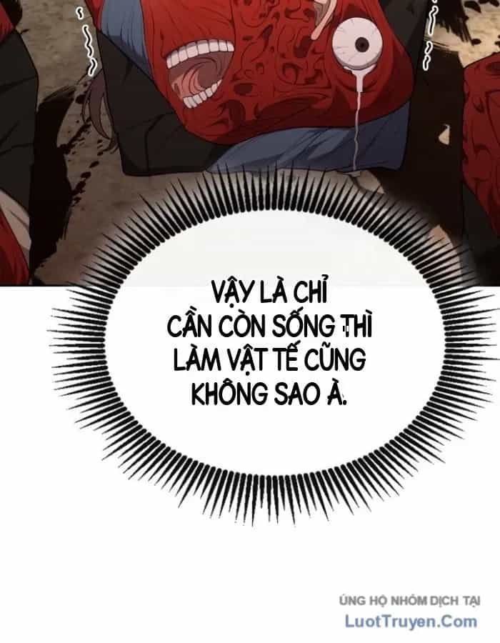 Bắt Cóc Long Nữ - Chương 51 - ảnh 16