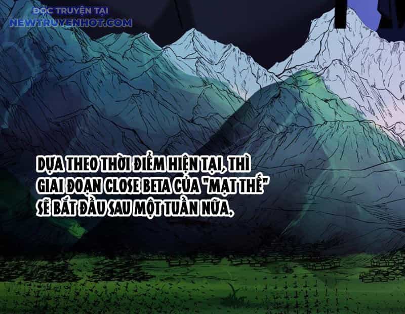 Bắt Đầu Chuyển Chức Tài Thần, Ta Chuyển Hóa Triệu Vạn Thần Sủng - Chương 1 - ảnh 133