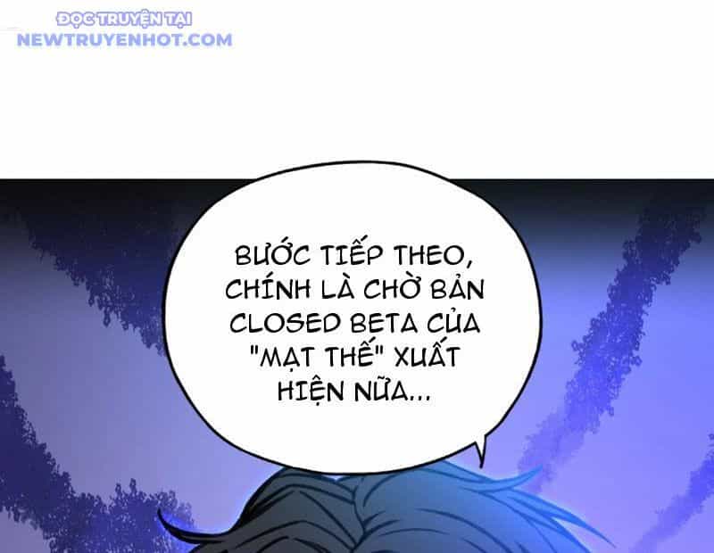 Bắt Đầu Chuyển Chức Tài Thần, Ta Chuyển Hóa Triệu Vạn Thần Sủng - Chương 1 - ảnh 144