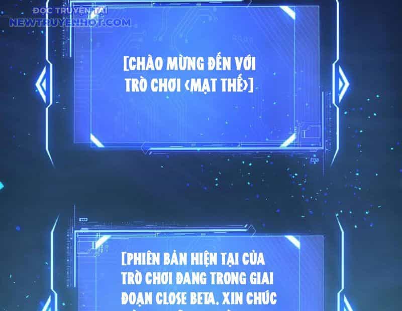 Bắt Đầu Chuyển Chức Tài Thần, Ta Chuyển Hóa Triệu Vạn Thần Sủng - Chương 1 - ảnh 149