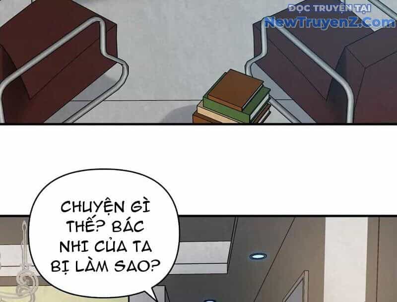Bắt Đầu Chuyển Chức Tài Thần, Ta Chuyển Hóa Triệu Vạn Thần Sủng - Chương 19 - ảnh 59