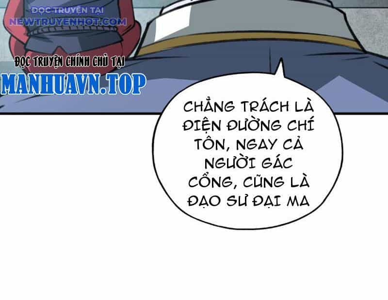 Bắt Đầu Chuyển Chức Tài Thần, Ta Chuyển Hóa Triệu Vạn Thần Sủng - Chương 2 - ảnh 77