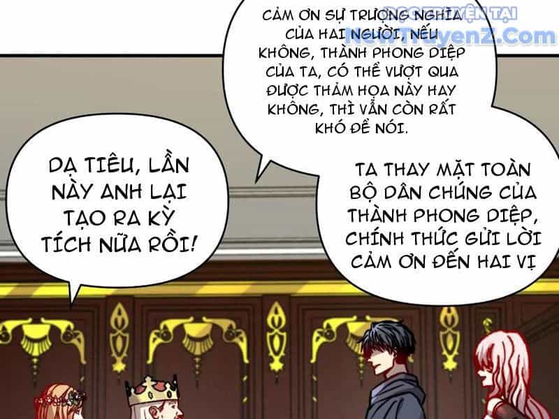 Bắt Đầu Chuyển Chức Tài Thần, Ta Chuyển Hóa Triệu Vạn Thần Sủng - Chương 24 - ảnh 25