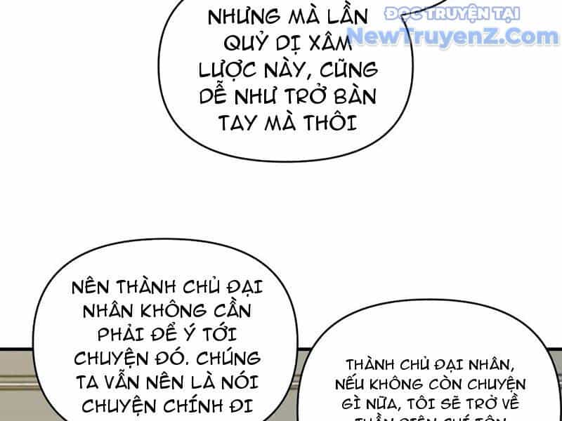 Bắt Đầu Chuyển Chức Tài Thần, Ta Chuyển Hóa Triệu Vạn Thần Sủng - Chương 24 - ảnh 30
