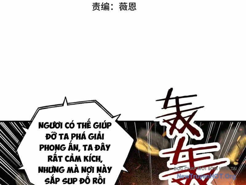 Bắt Đầu Chuyển Chức Tài Thần, Ta Chuyển Hóa Triệu Vạn Thần Sủng - Chương 31 - ảnh 16