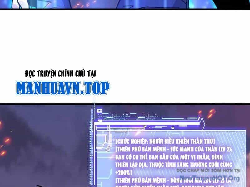 Bắt Đầu Chuyển Chức Tài Thần, Ta Chuyển Hóa Triệu Vạn Thần Sủng - Chương 31 - ảnh 98