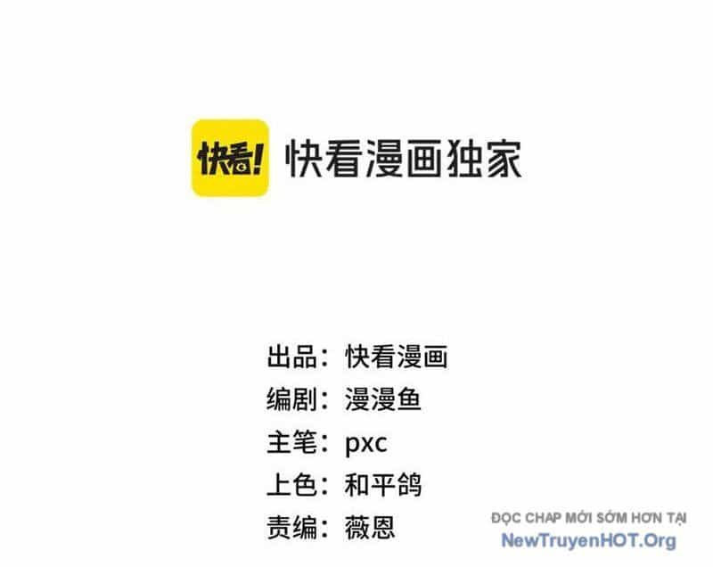 Bắt Đầu Chuyển Chức Tài Thần, Ta Chuyển Hóa Triệu Vạn Thần Sủng - Chương 42 - ảnh 15