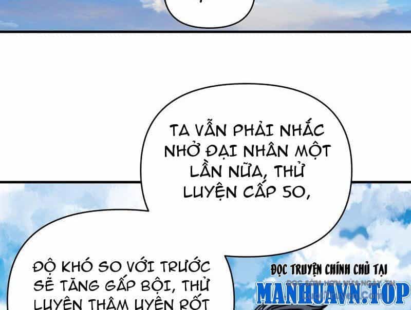Bắt Đầu Chuyển Chức Tài Thần, Ta Chuyển Hóa Triệu Vạn Thần Sủng - Chương 45 - ảnh 55