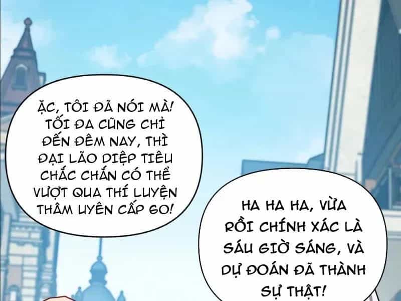 Bắt Đầu Chuyển Chức Tài Thần, Ta Chuyển Hóa Triệu Vạn Thần Sủng - Chương 58 - ảnh 119