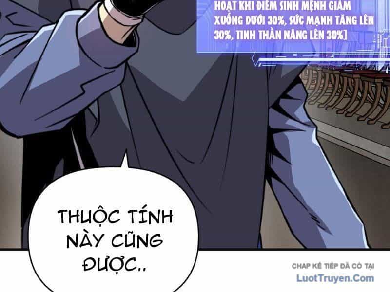 Bắt Đầu Chuyển Chức Tài Thần, Ta Chuyển Hóa Triệu Vạn Thần Sủng - Chương 59 - ảnh 31