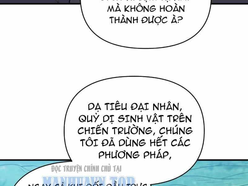 Bắt Đầu Chuyển Chức Tài Thần, Ta Chuyển Hóa Triệu Vạn Thần Sủng - Chương 59 - ảnh 77