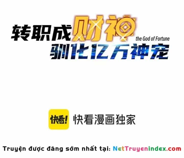 Bắt Đầu Chuyển Chức Tài Thần, Ta Chuyển Hóa Triệu Vạn Thần Sủng - Chương 67 - ảnh 14