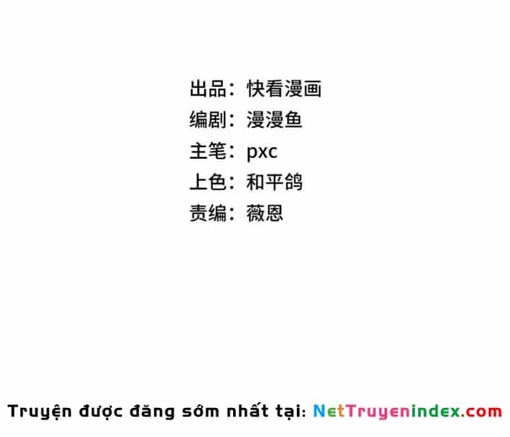 Bắt Đầu Chuyển Chức Tài Thần, Ta Chuyển Hóa Triệu Vạn Thần Sủng - Chương 67 - ảnh 15