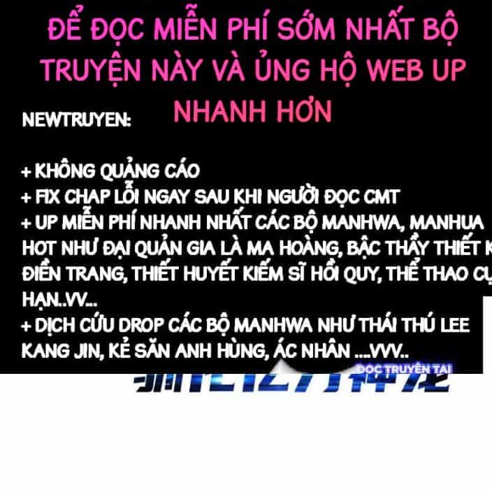 Bắt Đầu Chuyển Chức Tài Thần, Ta Chuyển Hóa Triệu Vạn Thần Sủng - Chương 7 - ảnh 10