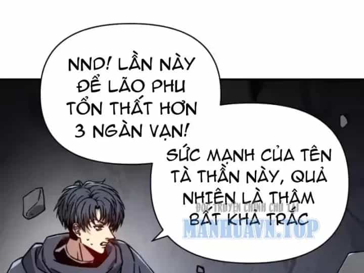 Bắt Đầu Chuyển Chức Tài Thần, Ta Chuyển Hóa Triệu Vạn Thần Sủng - Chương 70 - ảnh 30