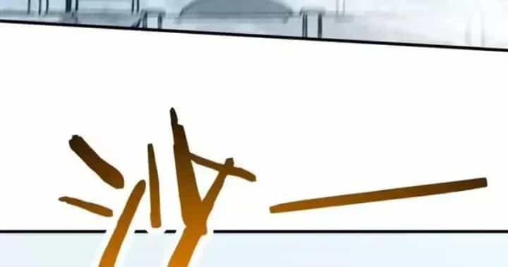 Bắt Đầu Chuyển Chức Tài Thần, Ta Chuyển Hóa Triệu Vạn Thần Sủng - Chương 72 - ảnh 103