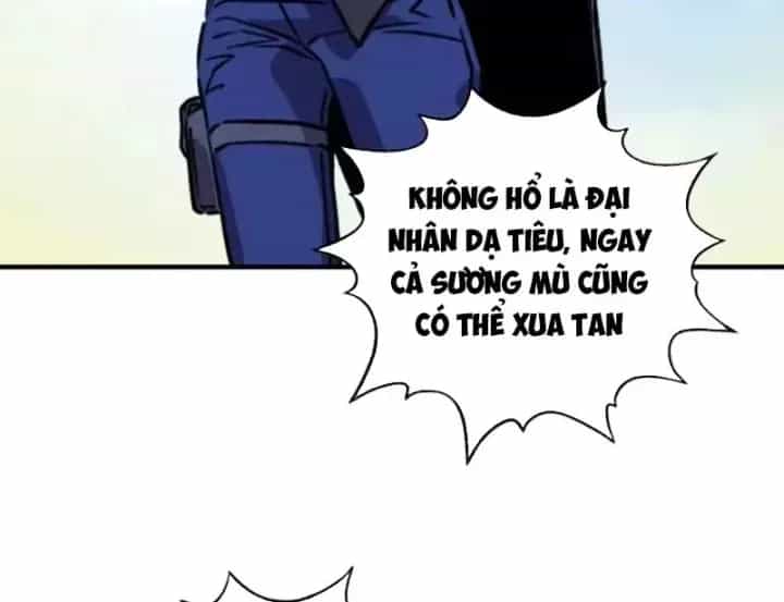 Bắt Đầu Chuyển Chức Tài Thần, Ta Chuyển Hóa Triệu Vạn Thần Sủng - Chương 75 - ảnh 103