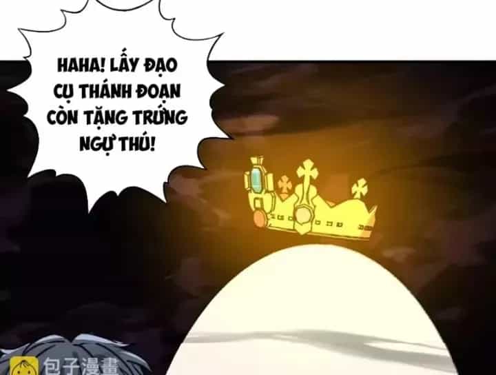 Bắt Đầu Chuyển Chức Tài Thần, Ta Chuyển Hóa Triệu Vạn Thần Sủng - Chương 75 - ảnh 82