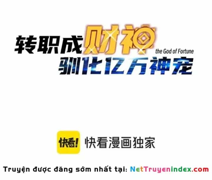 Bắt Đầu Chuyển Chức Tài Thần, Ta Chuyển Hóa Triệu Vạn Thần Sủng - Chương 77 - ảnh 12