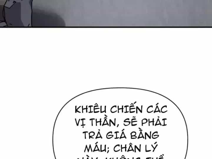 Bắt Đầu Chuyển Chức Tài Thần, Ta Chuyển Hóa Triệu Vạn Thần Sủng - Chương 79 - ảnh 100