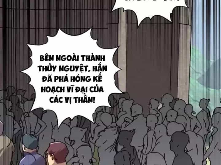 Bắt Đầu Chuyển Chức Tài Thần, Ta Chuyển Hóa Triệu Vạn Thần Sủng - Chương 79 - ảnh 113