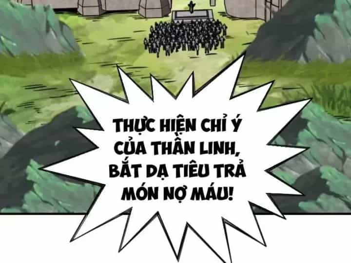 Bắt Đầu Chuyển Chức Tài Thần, Ta Chuyển Hóa Triệu Vạn Thần Sủng - Chương 79 - ảnh 121
