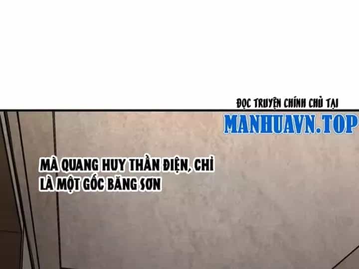 Bắt Đầu Chuyển Chức Tài Thần, Ta Chuyển Hóa Triệu Vạn Thần Sủng - Chương 80 - ảnh 13