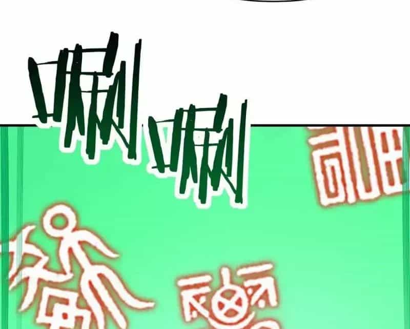 Bắt Đầu Chuyển Chức Tài Thần, Ta Chuyển Hóa Triệu Vạn Thần Sủng - Chương 83 - ảnh 55