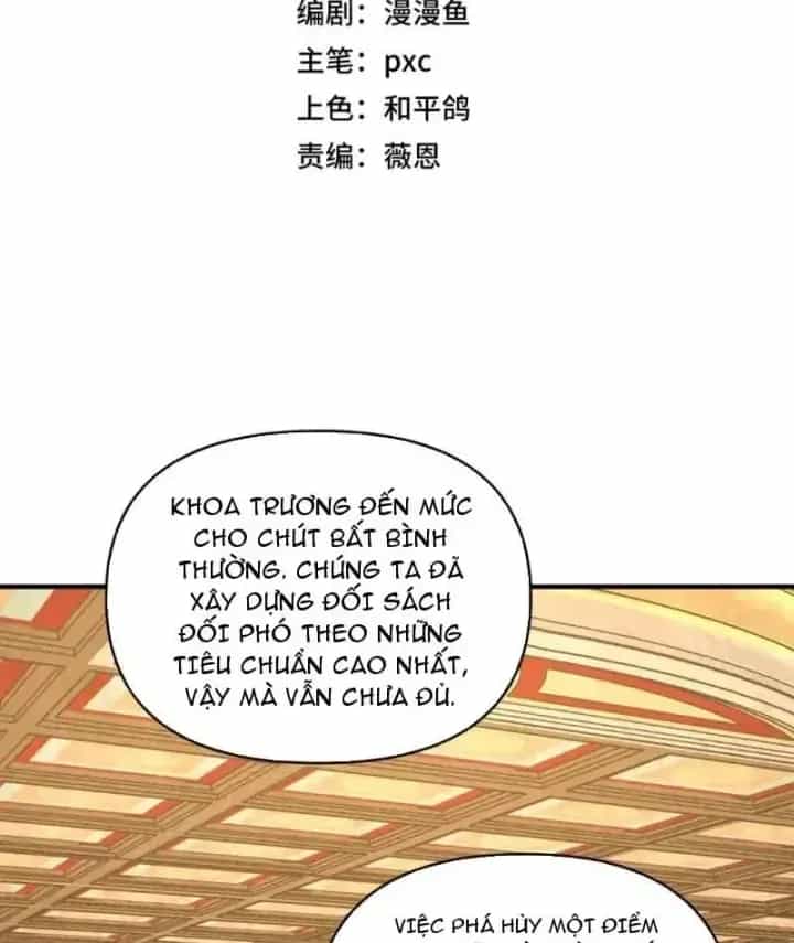Bắt Đầu Chuyển Chức Tài Thần, Ta Chuyển Hóa Triệu Vạn Thần Sủng - Chương 86 - ảnh 11