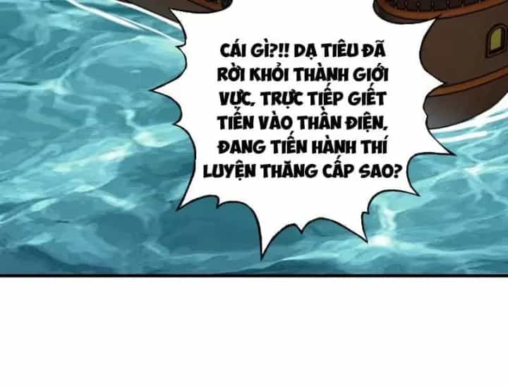 Bắt Đầu Chuyển Chức Tài Thần, Ta Chuyển Hóa Triệu Vạn Thần Sủng - Chương 87 - ảnh 6