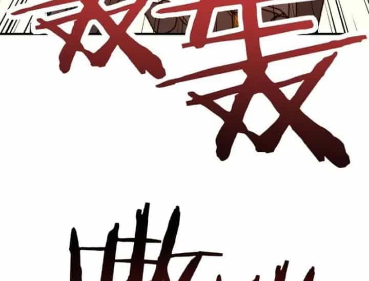 Bắt Đầu Chuyển Chức Tài Thần, Ta Chuyển Hóa Triệu Vạn Thần Sủng - Chương 87 - ảnh 63