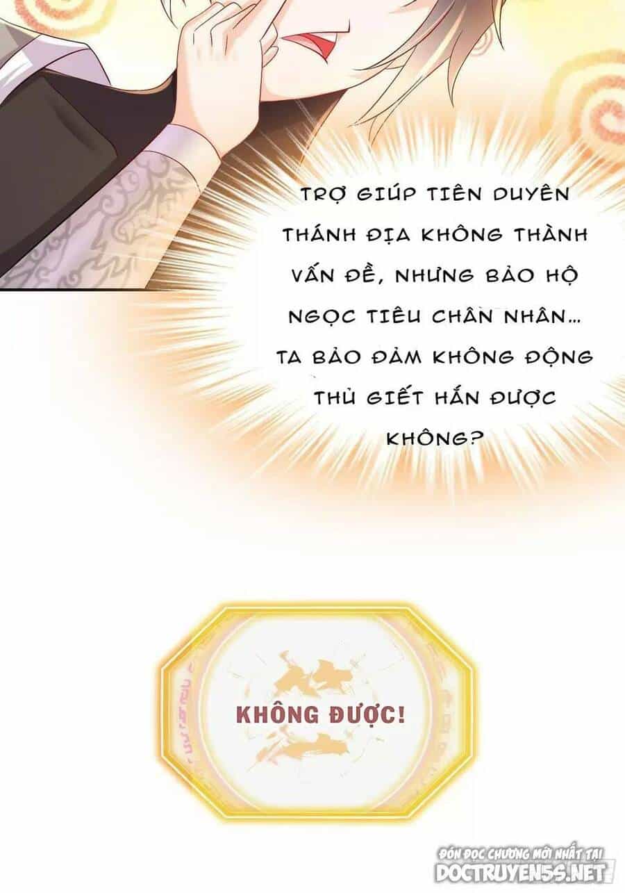 Bắt Đầu Có Được Bảy Vị Tuyệt Sắc Sư Tỷ - Chương 29 - ảnh 39