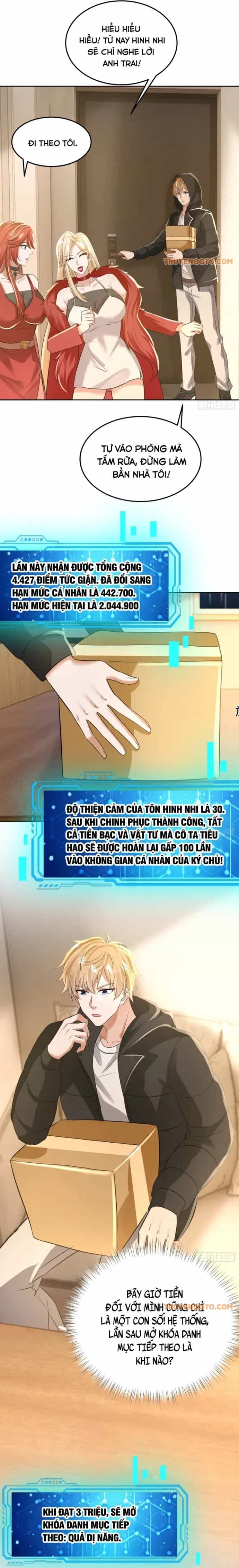 Bắt Đầu Có Vô Số Vật Tư, Ta Khiến Nữ Thần Hối Hận - Chương 15 - ảnh 3