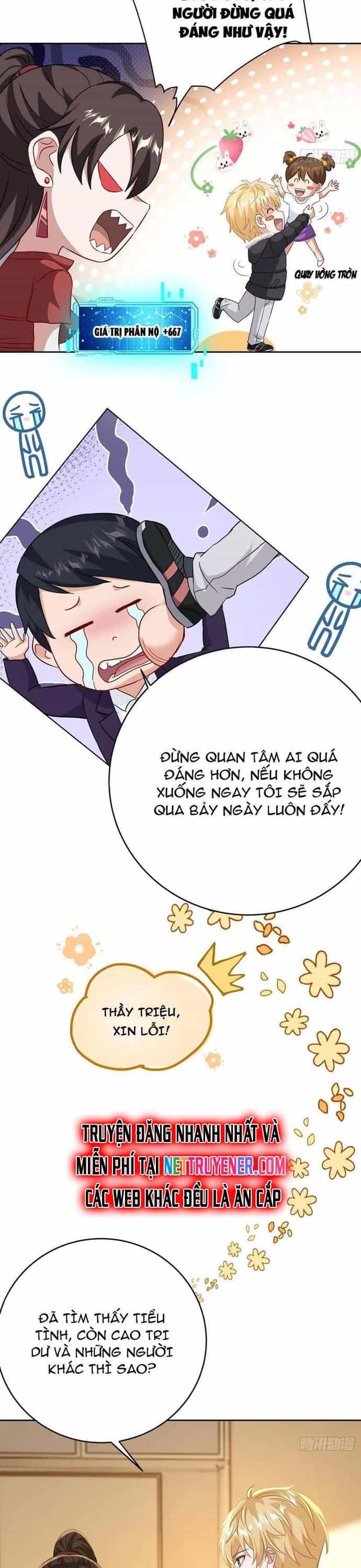 Bắt Đầu Có Vô Số Vật Tư, Ta Khiến Nữ Thần Hối Hận - Chương 29 - ảnh 8