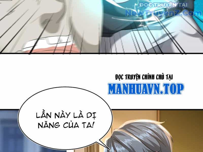 Bắt Đầu Có Vô Số Vật Tư, Ta Khiến Nữ Thần Hối Hận - Chương 38 - ảnh 21
