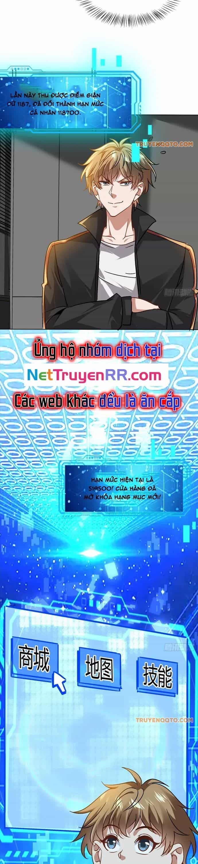 Bắt Đầu Có Vô Số Vật Tư, Ta Khiến Nữ Thần Hối Hận - Chương 9 - ảnh 9