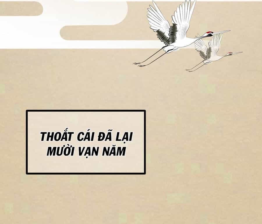 Bắt Đầu Đã Có 9 Vị Sư Phụ Kiều Diễm Tuyệt Đỉnh - Chương 0 - ảnh 20